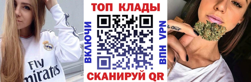 Купить наркотики сайты Майкоп Галлюциногенные грибы МЕФ СК