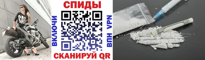 АМФЕТАМИН Розовый Майкоп