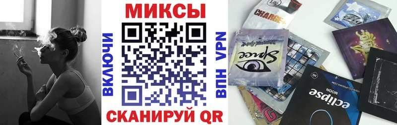 hydra зеркало  Майкоп  БУТИРАТ 99% 