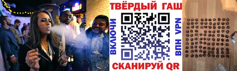 ГАШ Premium  Майкоп 