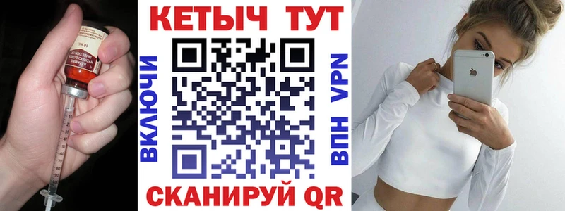 Кетамин VHQ  где найти наркотики  Майкоп 
