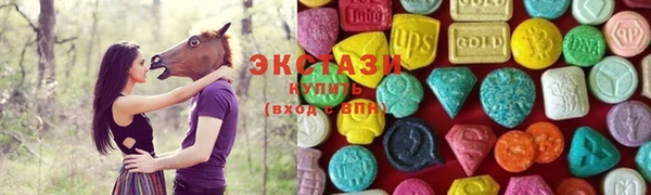 марихуана Балабаново