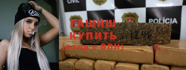 шишки Балахна
