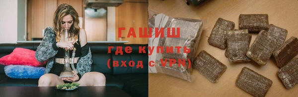 дживик Баксан