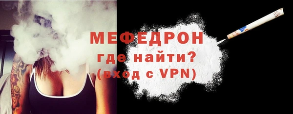 кокаин премиум Киренск