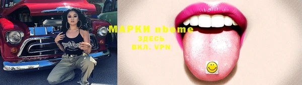 дживик Арсеньев