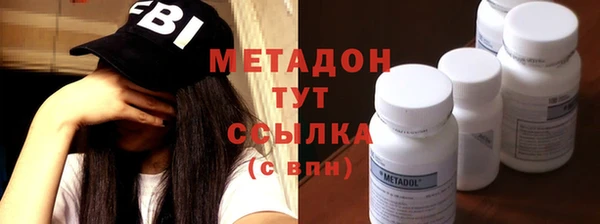 дживик Арсеньев