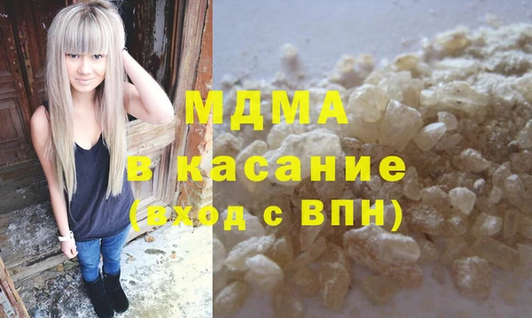 дживик Арсеньев