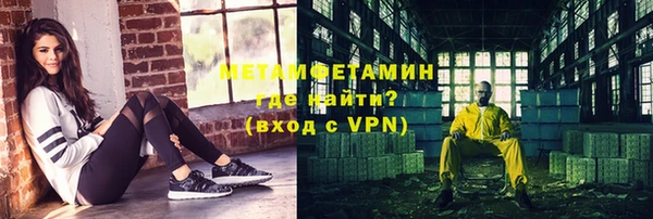 меф Киреевск