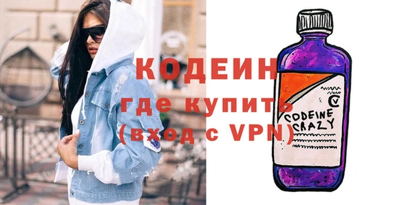 дживик Арсеньев