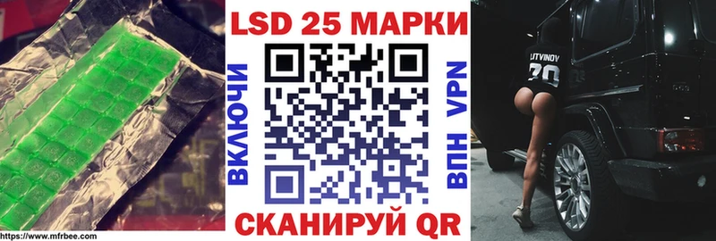 блэк спрут tor  Майкоп  Лсд 25 экстази кислота 