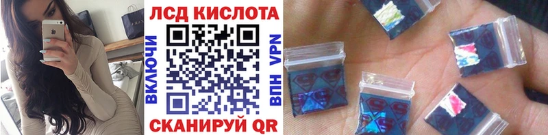 гидра вход  Майкоп  Марки NBOMe 1500мкг 