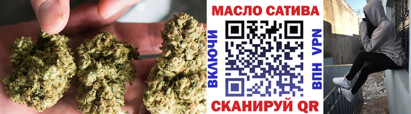 где можно купить наркотик  Майкоп  ТГК жижа 